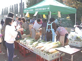 市民ロードレース大会