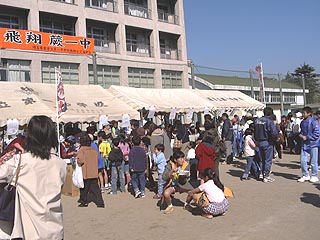 市民ロードレース大会