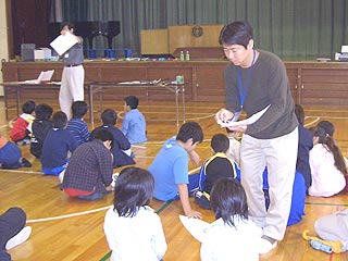 2004年初会合