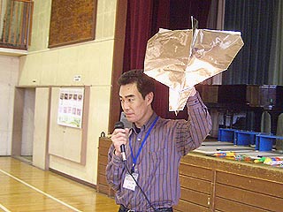 2004年初会合