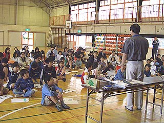 2004年初会合