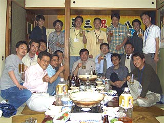 2004年初会合