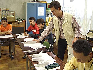 2004年初会合