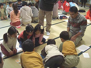 郷土かるた大会