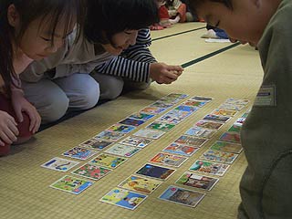 郷土かるた大会