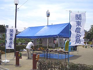 2004農業体験(食育)教室