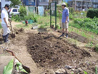 2004年やっちゃい村