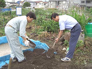 2004年やっちゃい村