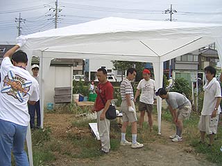 2004年やっちゃい村