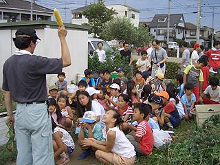 2004年やっちゃい村