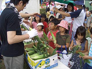 2004年やっちゃい村