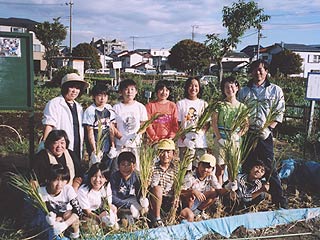 2004年やっちゃい村