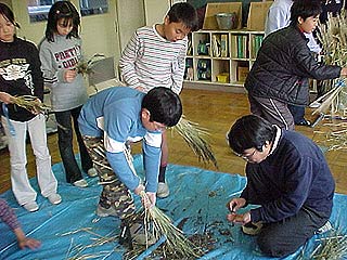 2004年やっちゃい村