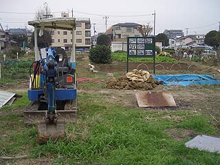 2004年やっちゃい村