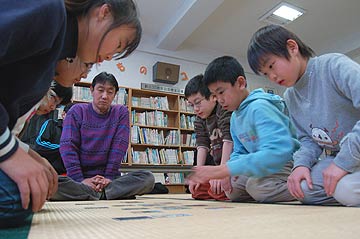 郷土かるた大会