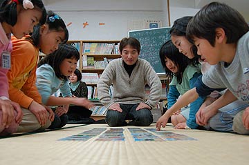 郷土かるた大会