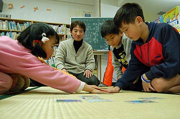 郷土かるた大会