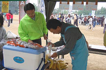 ロードレース大会