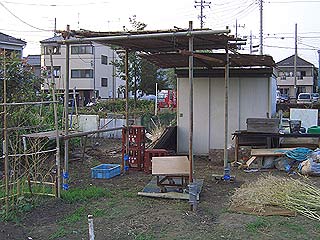 2005年やっちゃい村