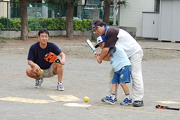 体験エコロベース大会