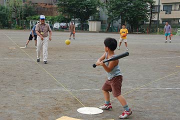 体験エコロベース大会