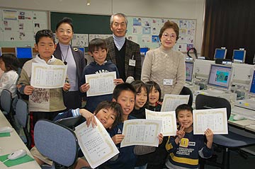 郷土かるた大会