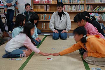 郷土かるた大会