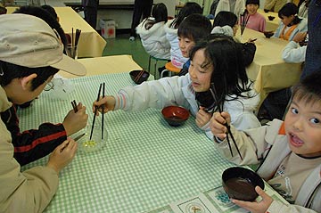 郷土かるた大会