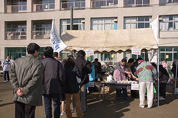 ロードレース大会