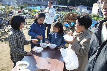 大根ほり