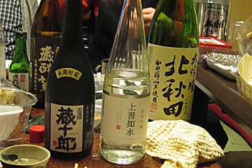 2012年新年会